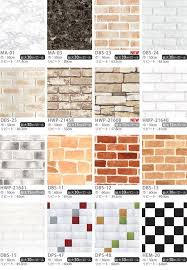 楽天市場 壁紙 シール はがせる レンガ のり付き クロス 木目 ウォールシート ウォールステッカー 木 木目 レンガ リアル 北欧 輸入壁紙 インテリアシール リフォーム シール壁紙 賃貸 模様替え 粘着シート リメイク インテリアクロス 貼ってはがせるリメイクシート5m巻