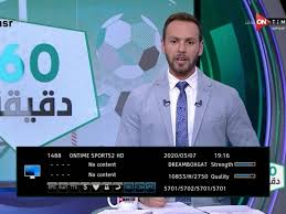 تردد قناة اون سبورت 2020. Ø§Ù„ÙŠÙƒÙ… ØªØ±Ø¯Ø¯ Ù‚Ù†Ø§Ø© Ø§ÙˆÙ† ØªØ§ÙŠÙ… Ø³Ø¨ÙˆØ±Øª Ontime Sport Ø¹Ù„Ù‰ Ø§Ù„Ù†Ø§ÙŠÙ„ Ø³Ø§Øª ÙˆØ§ØªÙØ±Ø¬ Ø¹Ù„Ù‰ Ù…Ø§ØªØ´ Ø§Ù„Ø§Ù‡Ù„ÙŠ Ø¶Ø¯ Ø§Ù„Ø²Ù…Ø§Ù„Ùƒ