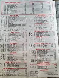 Peking Chinese Restaurant 14106 Northern Blvd Flushing Ny Restaurants Mapquest