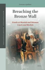 From docplayer.net a false allegation is a situation in which a person deliberately accuses someone else of a crime he or she didn't commit, knowing. Chapter 4 Ottoman Legal Attitudes Towards Diversity In Breaching The Bronze Wall Franks At Mamluk And Ottoman Courts And Markets