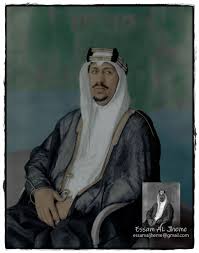 الملك سعود بن عبدالعزيز My Images Rare Pictures Cute Emoji