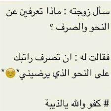 الملايين من جودة عالية مجانا png الصور، psd، ai و eps الملفات المتاحة. ØµÙˆØ± Ù…Ø¬Ø§Ù†ÙŠÙ‡ Ø³ÙˆØ¯Ø§Ù†ÙŠÙ‡ Ù…Ø¶Ø­ÙƒÙ‡ ÙˆØ·Ø±Ø§Ø¦Ù Pantonour Ù†ÙƒØ§Øª Ø³ÙˆØ¯Ø§Ù†ÙŠØ© Ù…ÙƒØªÙˆØ¨Ø© Ø±Ø¨Ø§Ø·Ø§Ø¨ Olimpiyaewale