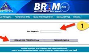 All family, single parents and senior citizens br1m applications are done on the same website. Borang Permohonan Br1m 2015 Online Ebr1m Hasil Gov My