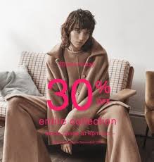 Zara Black Friday 2016 Ad At the top of our list to shop today (yours too this is different from zara's past black fridays, which usually involves them giving us the gift of 30. zara black friday 2016 ad