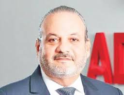 El Nuevo Diario by El Nuevo Diario