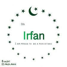 Fb Img 1533290558855 Jpg 480 480 Dp For Whatsapp Happy Independence Day Pakistan Independence Day Quotes Lrfan_imran (@irfan_styles) on tiktok | 1387 likes. dp for whatsapp
