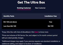 Is there a promotion for astro ultra box? Ultra Box Astro B Yond Info