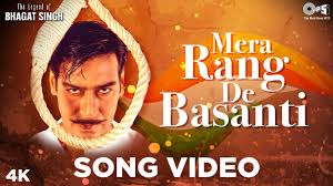 Mere Rang De Basanti Chola Song Video The Legend Of Bhagat Singh A R Rahman Youtube