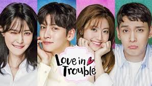 Legal drama, and lots of kilig care of a ridiculously handsome ji chang wook! Suspicious Partner Drama 2017 Cast Story Release Date Episodes Poster