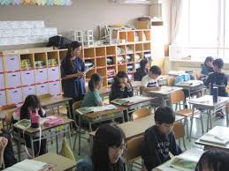 北見市立北小学校～まるいやね～