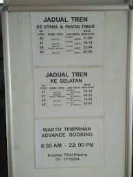 (tambang / harga tiket ktm dari kl sentral ke johor bahru). Wow Pengalaman Pertama Kali Menaiki Ktm Kempas Kluang Life With Love