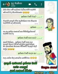 Sinhala jokes video clips, sinhala joke drama, sri lanka funny commady, facebook jokes, amda joke, sinhala funny tik tok videos, sinhala funny talks, sinhala funny movies and many more. Joke Lk Sinhala Jokes Sri Lanka Joke Katha Funny Video Fb Jokes Funny Movies