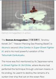 Maybe you would like to learn more about one of these? Hifight ãƒã‚¤ãƒ•ã‚¡ã‚¤ãƒˆ On Twitter Aznaboi Not The Same One Tensho Kaireki Jin Already Have Official Translation In Sfiv Https T Co Xlxcnbbnd2 Twitter