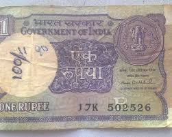 Indian Old One Rupee Note For Sale