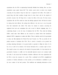 Argumentative Essay