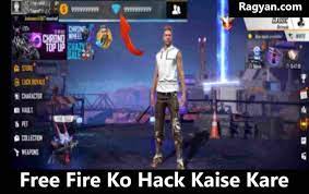 1.4 free fire hacking with website reality. Free Fire Ko Hack Kaise Kare à¤« à¤° à¤« à¤¯à¤° à¤¹ à¤• à¤• à¤¸ à¤•à¤°