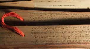 Maybe you would like to learn more about one of these? Pembagian Kesusastraan Bali Feel In Bali