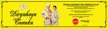 And the sultan and his family also run with you and say welcome done. Dirgahayu Tuanku Kilangcetak Com