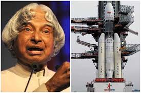 अब्दुल कलाम former president of india Chandrayaan 2 Here S What Former President Apj Abdul Kalam Advised Isro Scientists On Lunar Mission The Financial Express