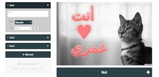 Online Photo Writing Online Photo Photo Image