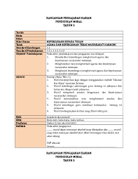 Mata pelajaran pendidikan moral tahun 3unit 1: Doc Rancangan Pengajaran Harian Pendidikan Moral Tahun 5 Mem Mm Academia Edu