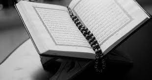 Baca al quran online lebih mudah di tokopedia salam Ijazah Membaca Surat Yasin 1 Kali Seperti 41 Kali Dari Al Habib Idrus Bin Muhammad Alaydrus Moeslem Xyz