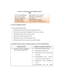 Peralatan tersebut antara lain sebagai berikut : Prosedur Menggambar Poster Contoh Poster