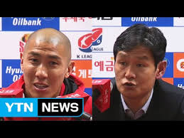 이용자 수가 많아 접속이 원활하지 않습니다. ì°¨ë'ë¦¬ ë…ì¼ì„œ ì§€ë„ìž ì—°ìˆ˜ ìµœìš©ìˆ˜ ì°¨ë'ë¦¬ 99ì  Ytn Youtube