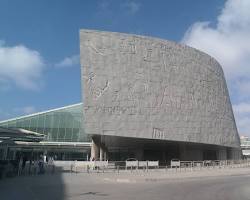 صورة Bibliotheca Alexandrina, Alexandria