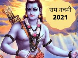 The spring festival of rama navami carries special along with ram, devotees also commemorate sita, lakshman, and hanuman for the place they held in lord ram's life. Ram Navami 2021 Mein Kab Hai Ram Navami 2021 Date 2021 à¤® à¤•à¤¬ à¤®à¤¨ à¤ˆ à¤œ à¤à¤— à¤° à¤® à¤¨à¤µà¤® 2021 Ram Navami Date Ram Navami 2021 April à¤° à¤® à¤¨à¤µà¤® 2021