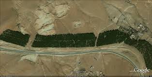 Notons que a la réhabilitation du barrage vert, œuvre emblématique de notre pays leadeur africain le plan d'action prévoit l'extension de la zone du barrage vert sur plus de 1,7 million d'hectares au. Blog Archives