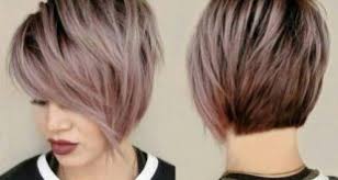 797 نقصات شعر هدى حسين , اجمل صورة لقصات شعر للفنانه عراقيه تتالق فنانات فاختيار تسريحات شعرها لتظهرها باطلاله جميل متميز آخر تحديث ف28 ابريل 2021 الجمعة 11:15 مساء بواسطه مشاعل الشريف. Ù‚ØµØ© Ø´Ø¹Ø± ÙØ±Ù†Ø³ÙŠ Ù„Ù„Ø§Ø·ÙØ§Ù„ Ø§Ø­Ø¯Ø« Ø§Ù„Ù‚ØµØ§Øª Ø§Ù„Ø´Ø¹Ø± Ù„Ù„Ø§Ø·ÙØ§Ù„ Ø±ÙˆØ¹Ù‡ Ø§Ø²Ø§ÙŠ