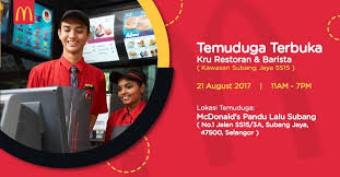 ~ kerja cari kerja ~ jawatan kosong 2011. Job Malaysia Jawatan Kosong Di Mcdonald S Peluang Facebook