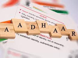 Has your child just turned 5 or 15? Aadhaar Card Address Update How To Update Address In Aadhaar Card Online With And Without Proof The Economic Times