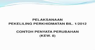 Kaedah pelarasan gaji kenaikan pangkat. Kaedah Kira Elaun Pemangkuan Pdf Document