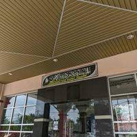 Pejabat pendidikan daerah seberang perai tengah permatang pasir, 13500 permatang pauh. Pejabat Agama Daerah Kemaman Government Building