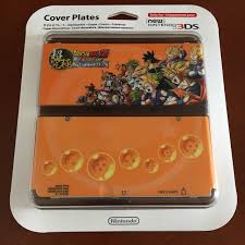 The announcement came as part of the company's e3 2021 nintendo direct presentation Dragon Ball Z Extreme Butoden Nintendo 3ds Cover Plates Video Gaming Gaming Accessories On Carousell
