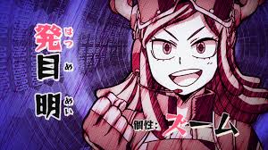 Be a spider hero fighter in this spider rope hero man game and vanish all of your rivals. Hatsume Boku No Hero Wallpaper Anime Top Wallpaper