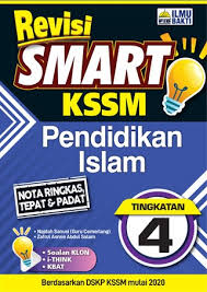 Pai, pendidikan islam, spm, tokoh. Tingkatan 4 Revisi Smart Kssm Pendidikan Islam Revision Books