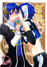 Aiwa's Onlyfans Exclusive Footage