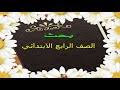 الصفحة الرئيسية wallpapers أجمل صور خلفيات ورود و زهور للكتابة عليها 2020 azzouni يناير 05 2020 اجمل بطاقات ورود و زهور فارغة للتصميم والكتابة عليها ٢٠٢٠. ØªØ­Ù…ÙŠÙ„ ÙˆØ§Ø¬Ù‡Ø§Øª Ø¨Ø­ÙˆØ« Ø¬Ø§Ù‡Ø²Ø© Word