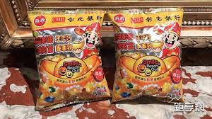 台積電為了儘速讓工廠復舊，才能替客戶趕工來補足缺口。因此，總計調度了多達 300 名工程師南下支援，14a 廠在上下齊力展現高效率後，使得復工進度優於預期。所以，為了鼓舞全力付出的團隊，加上 6 月 6 日就是工程師節，14a 廠最近跟乖乖訂製 tsmc 聯名綠色. ä¸åªå°ç©é›»æœ‰å°ˆå±¬ç¶ ä¹–ä¹–å½°éŠ€ä¹Ÿæœ‰é™é‡é‡'é»ƒè‰²è¯åä¹–ä¹–é€å®¢æˆ¶æ‹›è²¡ Anueé‰…äº¨ å°è‚¡æ–°èž