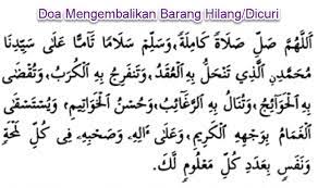 Doa Untuk Pencuri Supaya Pulangkan Barang Kepada Yang Punya Perjalanan Do A