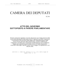 A seguito del ricevimento della sentenza di divorzio (scioglimento o cessazione effetti civile del matrimonio) da parte del tribunale l'ufficio di stato civile propone le annotazioni a margine dell'atto di matrimonio o di nascita degli interessati. 2