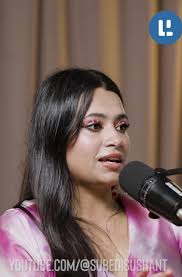 Rachana Dahal Childhood Story