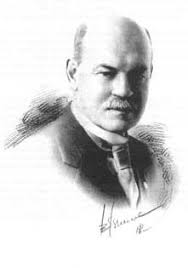 Section_D_William&Rebecca_Egbert_Stories