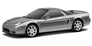 A new sports car for a new era, which is to incorporate honda's most advanced. 2005 Acura Nsx Review Ratings Specs Prices And Photos The Car Connection