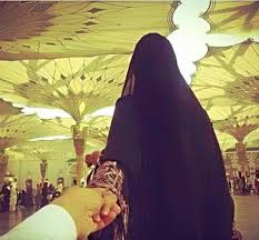 Tips dan cara ampuh ini bisa kamu lakukan untuk merangsang pasanganmu. Foto Pasangan Muslim Romantis Dari Belakang Nusagates