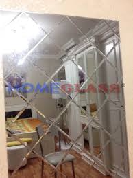 En ucuz baklava ayna fiyatları ve modelleri burada! Baklava Ayna