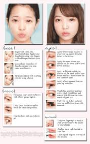 Littlegaly Full Face Makeup Tutorial Face Makeup Tutorial Too Faced Lipstick
